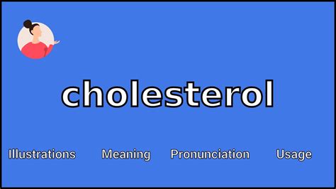 cholesterol pronunciation